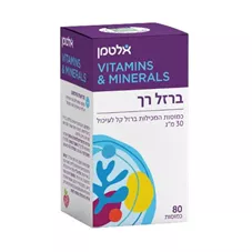 ברזל רך - אלטמן 80 כמוסות  Altman Iron Bisglycinat כליל הטבע
