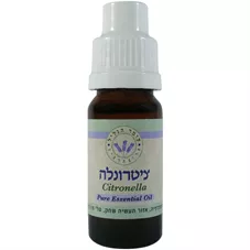 ציטרונלה שמן אתרי - עומר הגליל  10 מ"ל  Omer Hagalil Citronella Pure Essential Oil כליל הטבע