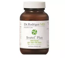 סבטול פלוס ד"ר רודריגז 60 כמוסות Svetol Plus Dr.Rodrigez כליל הטבע