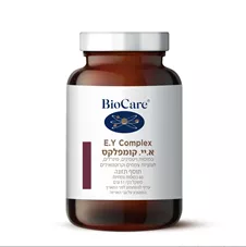 א.יי קומפלקס  ביוקר  BioCare  E.Y Complex כליל הטבע