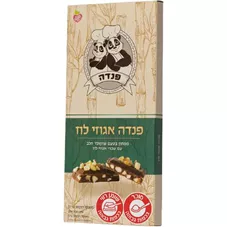 שוקולד אגוזי לוז פנדה 100 גרם Panda כליל הטבע