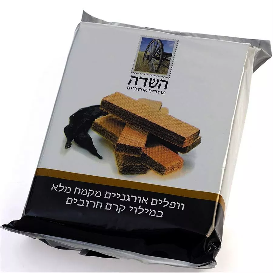 השדה - וופלים אורגניים במילוי קרם חרובים 200 גרם Hasade