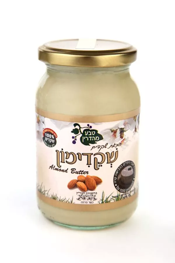 שקדימון חמאת שקדים 300 גרם טבע מהדרין