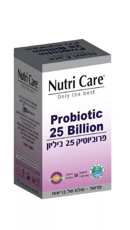 פרוביוטיק 25 ביליון נוטרי קר 30 כמוסות Probiotic Billion 25 Nutri Care