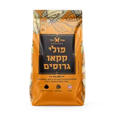 פולי קקאו גרוסים שקד תבור 250 גרם  Shaked Tavor Cacao Nibs כליל הטבע