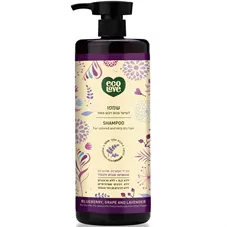 אקו לאב שמפו אוכמניות ענבים ולבנדר 1 ליטר EcoLove Shampoo כליל הטבע