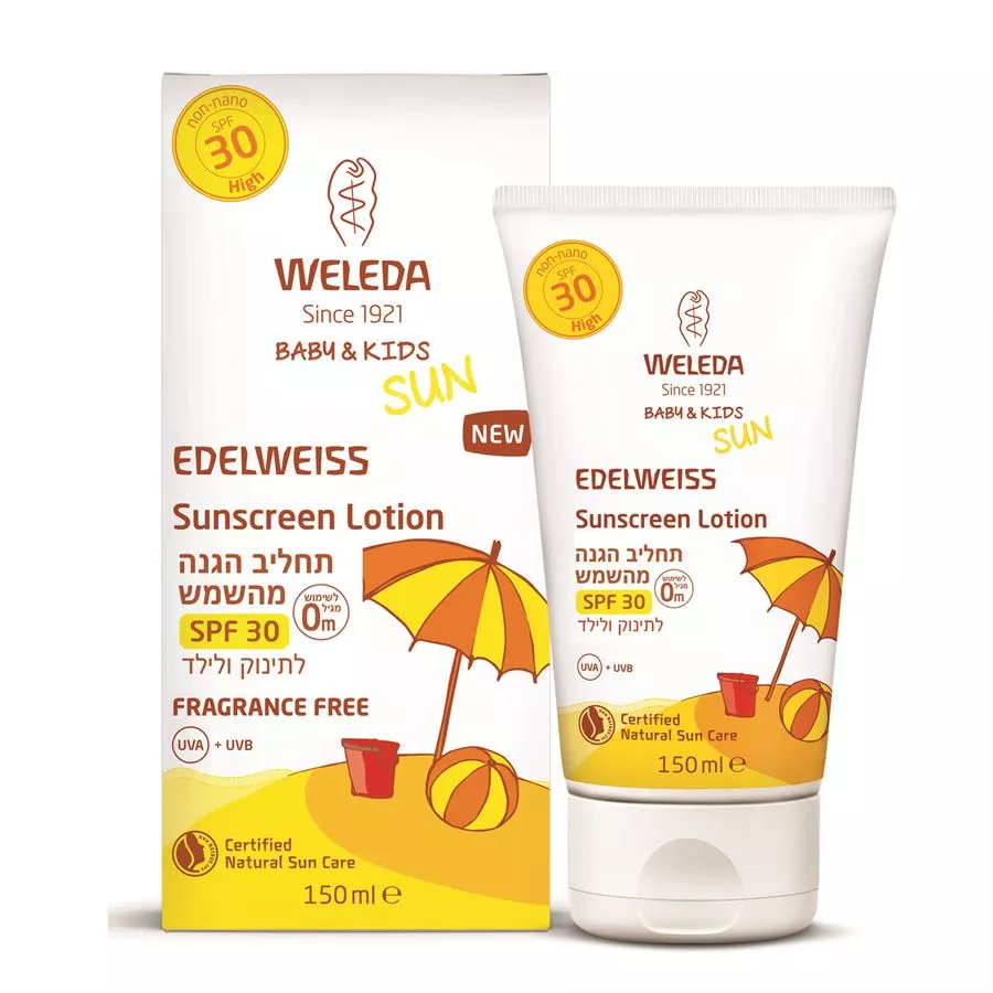 תחליב הגנה מהשמש SPF 30 וולדה 150 מ