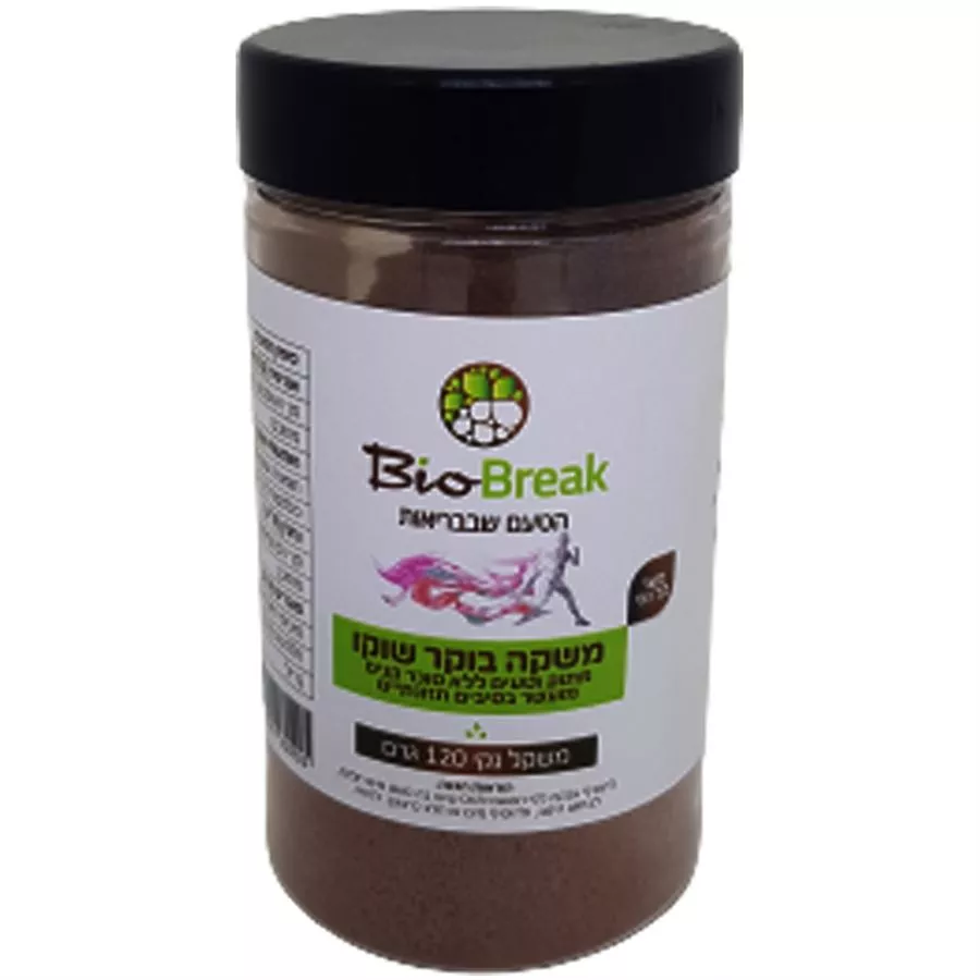 משקה בוקר שוקו 120 גרם Bio Break