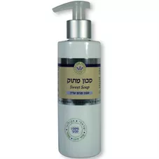 סבון מתוק - עומר הגליל 150  מ"ל    Sweet Soap Omer Hagalil כליל הטבע