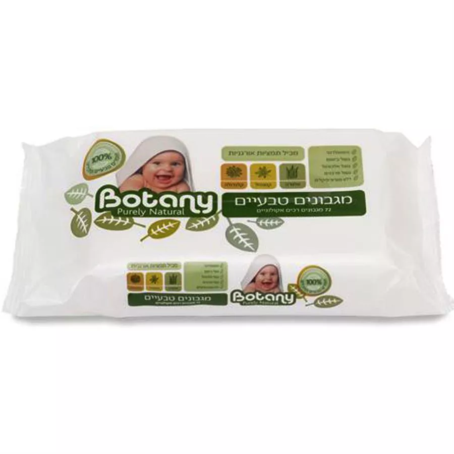 בוטני - מגבונים טבעיים Botany Purely Natural