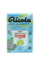 ריקולה סוכריות צמחים אלפין מרענן 50 גרם Ricola כליל הטבע