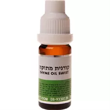 המילניום - שמן קורנית מתוקה 10 מ"ל Hamilnium Pure Thyme Oil Sweet כליל הטבע