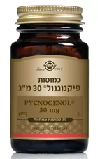פיקנוגנול 30 מ"ג סולגאר 30 כמוסות Pycnogenol Solgar כליל הטבע