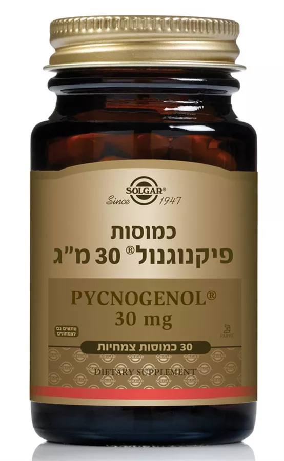 פיקנוגנול 30 מ