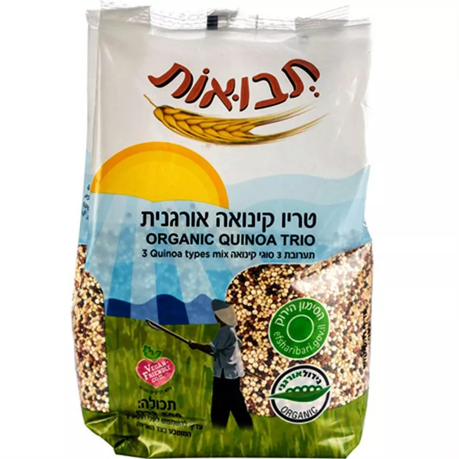 תבואות טריו קינואה אורגנית 500 גרם Tvuot Organic Organic Quinoa Trio