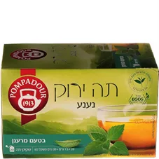 פומפדור - תה נענע בטעם מרענן 30 גרם 20 שקיקי תה POMPADOUR כליל הטבע