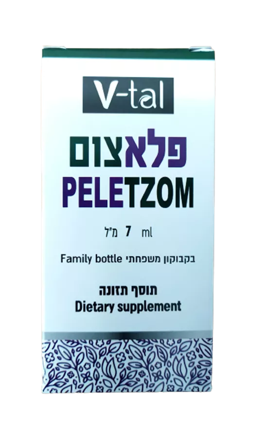 ‎פלאצום טיפות - V-TAL PELETZOM