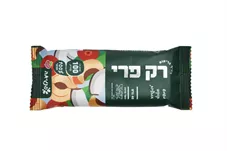 פנגיאה חטיף בריאות רק פרי בטעם משמש קוקוס חמוציות 40 גרם כליל הטבע