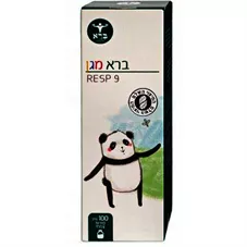 מגן 9 ברא 100 מ"ל  Bara Resp 9 כליל הטבע