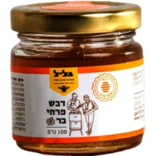 דבש פרחי בר גליל 120 גרם Galil כליל הטבע