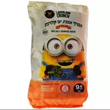 חטיף אצות ים קלויות אסיה 10*4 גרם Taste Of Asia Sea Salt Seaweed Snack כליל הטבע