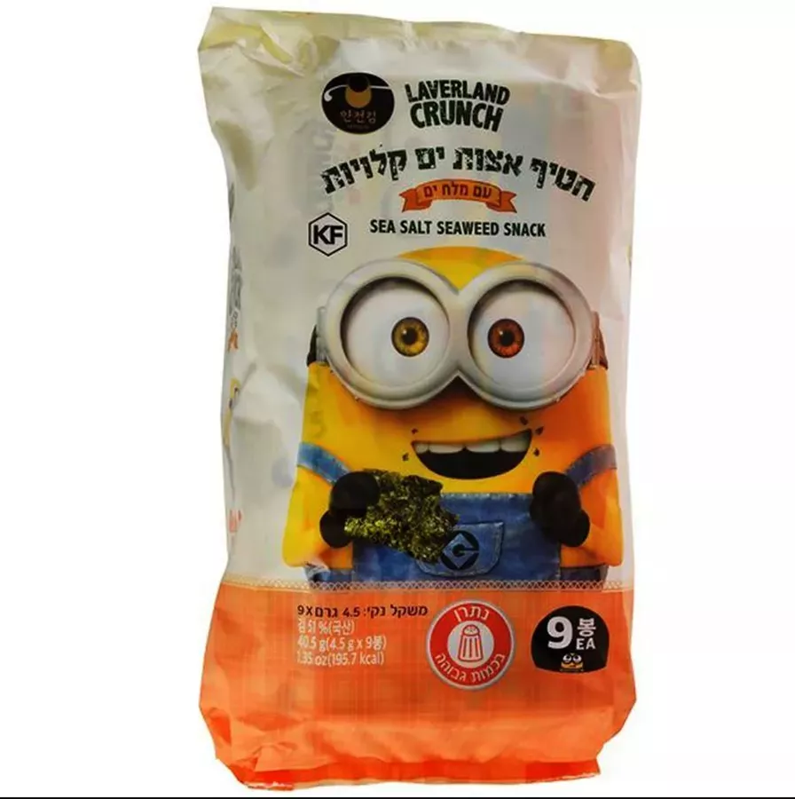 חטיף אצות ים קלויות אסיה 10*4 גרם Taste Of Asia Sea Salt Seaweed Snack
