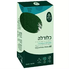 ברא צמחים כלורלה 60 כמוסות צמחים 30 גרם BARA CHLORELLA CAPSULES כליל הטבע