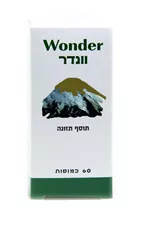 וונדר גיל הטבע 60 כמוסות Wonder כליל הטבע