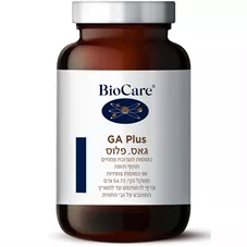גאס. פלוס - ביוקר  90 כמוסות BioCare Ga.Plus כליל הטבע