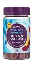 אלטמן מגנזיום ציטראט גאמיס  Magnesium Citrate Gummies כליל הטבע