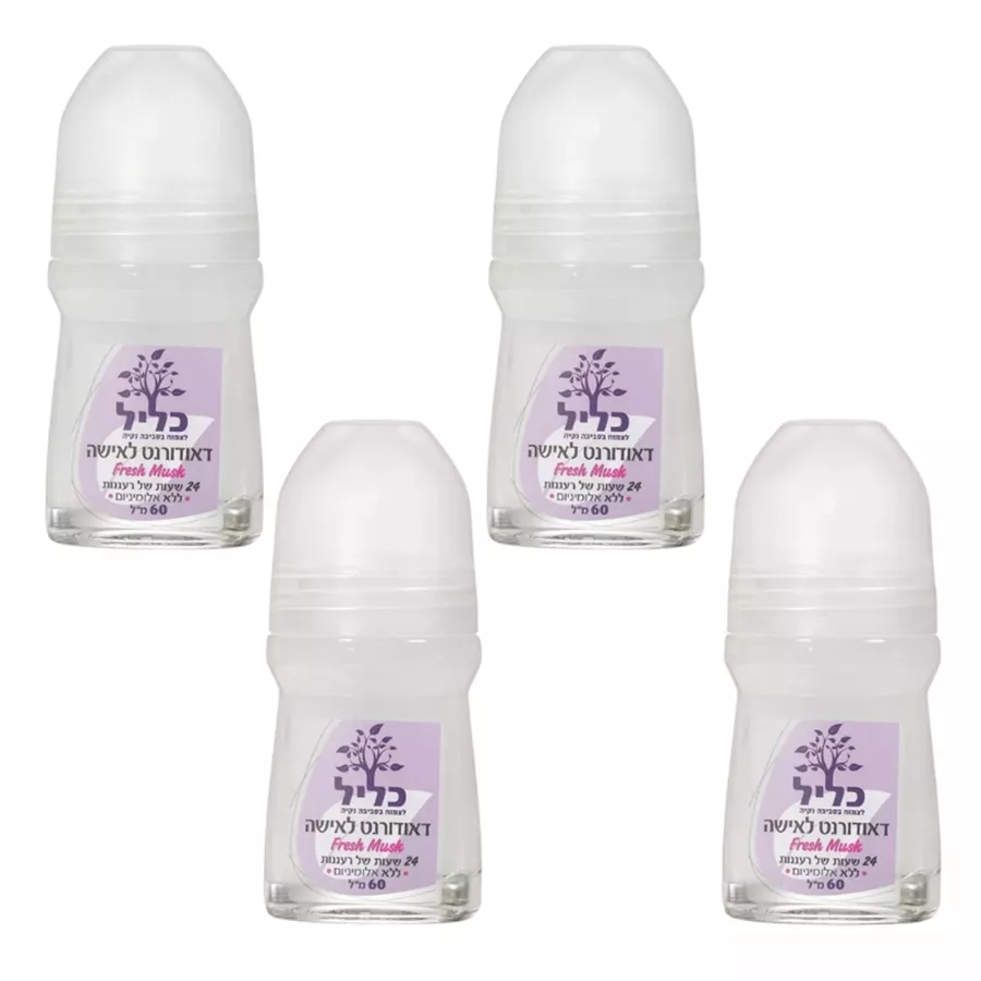דאודורנט רול מאסק לאישה כליל 4 יחידות (סגול) Klil Musk roll on deodorant