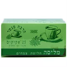 מליסה צמחים לחליטה הרבה סנטר 25 שקיקים Herbacenter Mellisa כליל הטבע