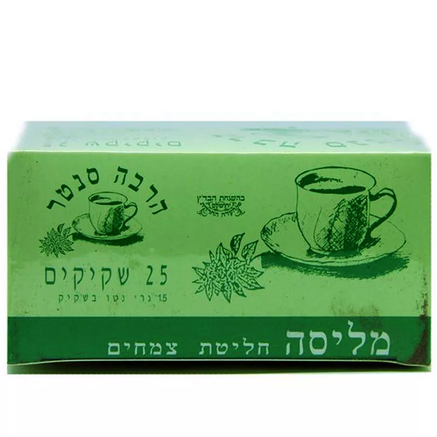 מליסה צמחים לחליטה הרבה סנטר 25 שקיקים Herbacenter Mellisa