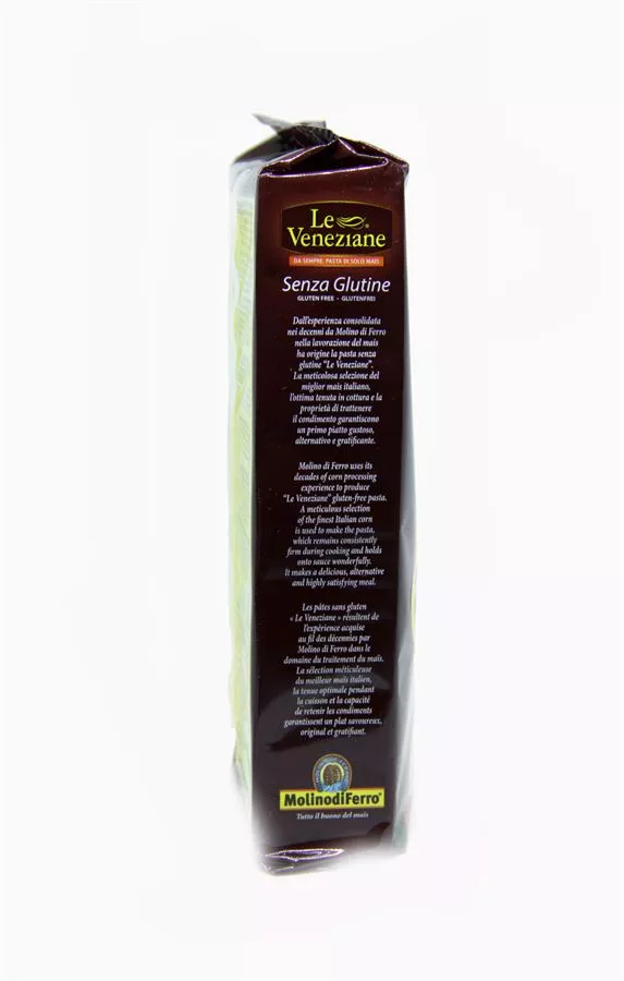 פנה ריגטה אימפורט פור יו 250 גרם import4u Penne Rigate