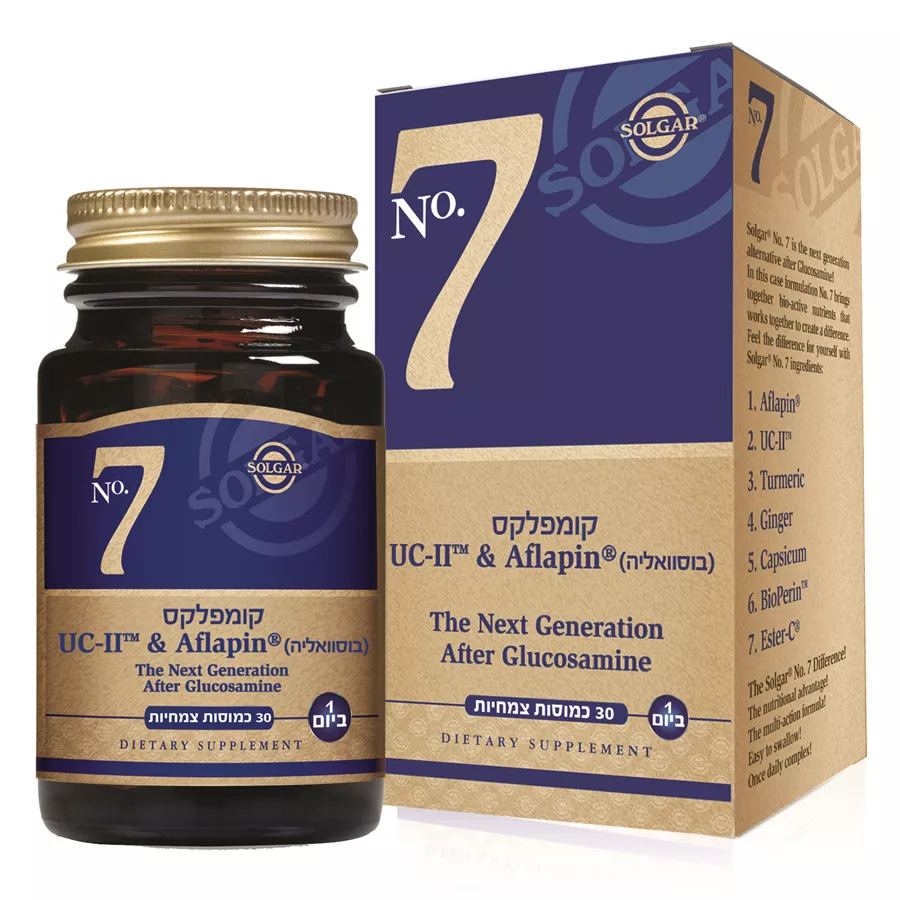 סולגאר - מס' 7 3*30 כמוסות Solgar no 7 complex