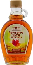 סירופ מייפל אורגני 100% טהור שקד תבור 250 מ"ל כליל הטבע