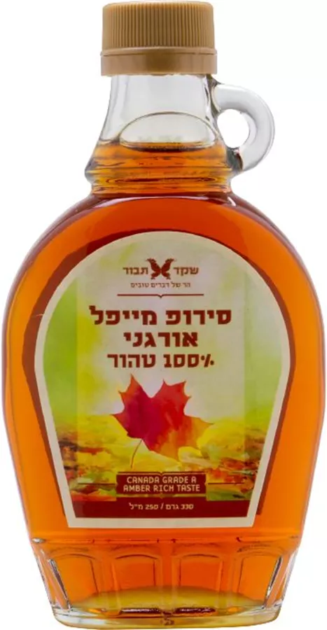 סירופ מייפל אורגני 100% טהור שקד תבור 250 מ