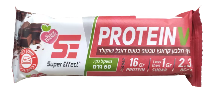חטיף חלבון קראנץ טבעוני בטעם דאבל שוקולד - SUPER EFFECT