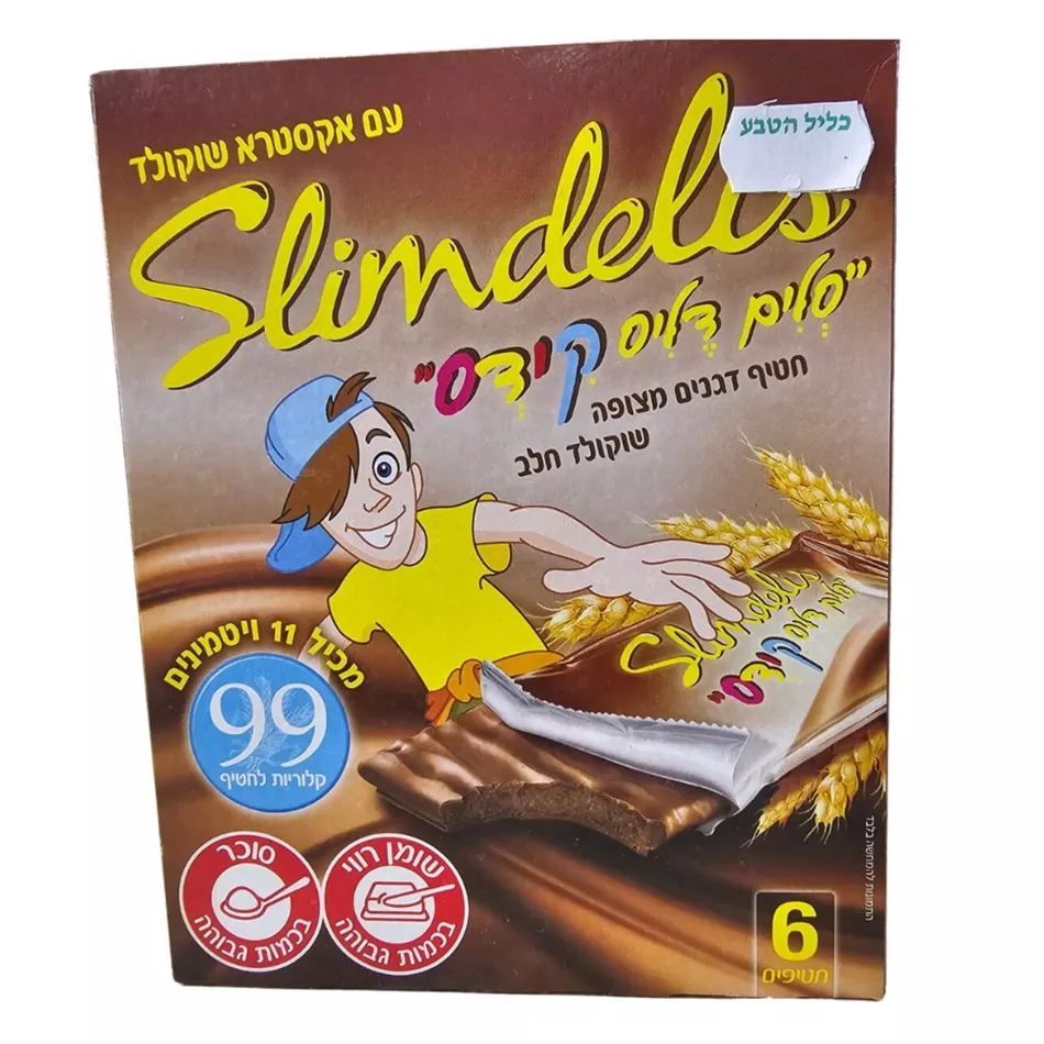 סלים דליס חטיף דגנים מצופה שוקולד חלב 6 יחידות Slimdelis