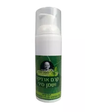 קרם ארניקה ושמן סיני סופר חוסן 50 מ"ל כליל הטבע