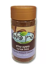 תחליף קפה נמס מעולש - גרין פילד כליל הטבע
