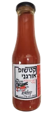 קטשופ אורגני - BIO BANDITS ORGANIC כליל הטבע