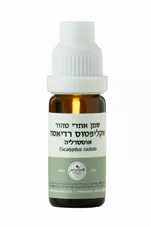 המילניום - שמן אתרי אקליפטוס רדיאטה טהור HAMILENIUM PURE כליל הטבע