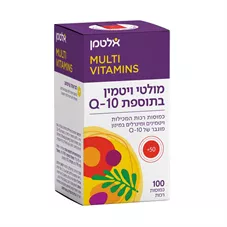מולטי ויטמין + קיו 10 אלטמן 100 כמוסות Altman Multi Vitamin + Q-10 כליל הטבע