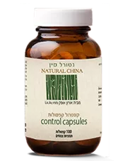 נטורל סין קונטרול 100 קפסולות Natural China כליל הטבע