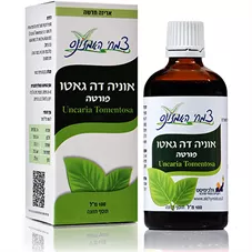 אוניה דה גאטו - אלכימיסט 100 מ"ל Alchymist Una De Gato כליל הטבע