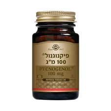 פיקנוגנול 100 מ"ג סולגאר 30 כמוסות Pycnogenol Solgar כליל הטבע