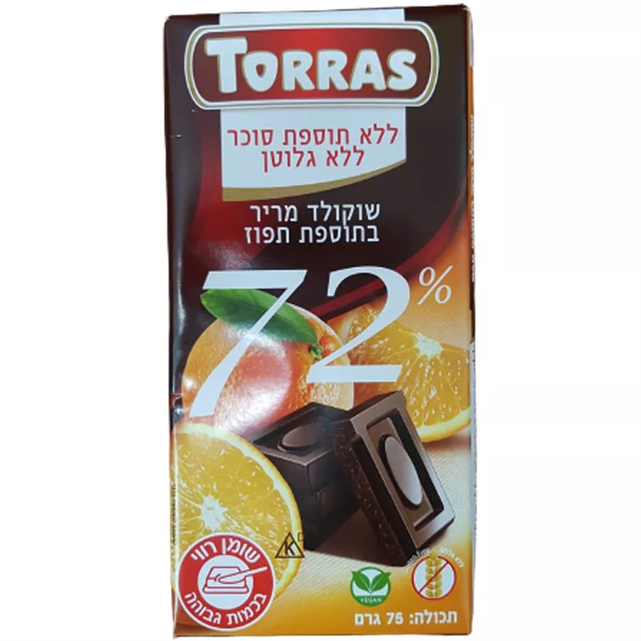 טוראס שוקולד מריר עם תפוז 72% 75 גרם TORRAS
