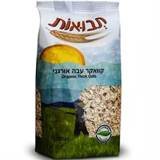 תבואות קוואקר עבה אורגני 500 גרם Tvuot Organic Thick Oats כליל הטבע
