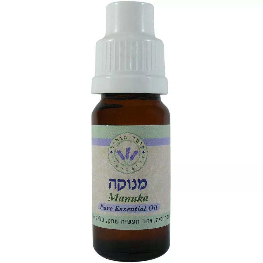 מנוקה שמן אתרי - עומר הגליל 10 מ